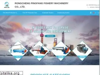 pf-fishmealmachine.com
