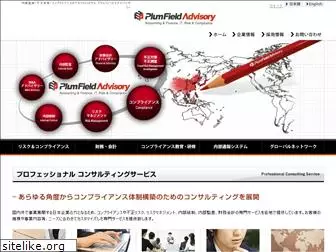 pfa-japan.net