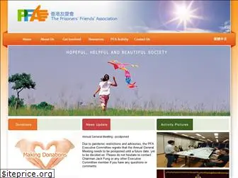 pfa.org.hk