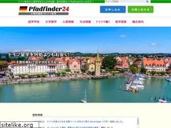 pfadfinder24.com