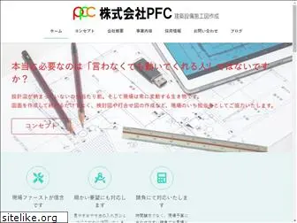 pfcad-office.com