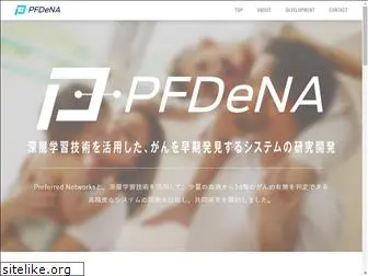 pfdena.com