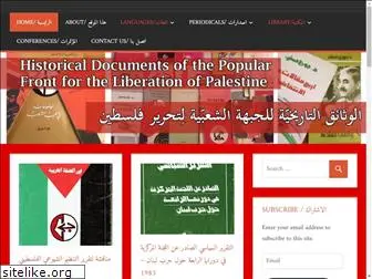 pflp-documents.org