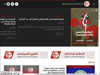 pflp.ps thumbnail