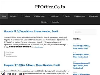 pfoffice.co.in