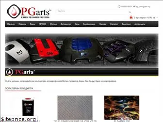 pg-arts.com