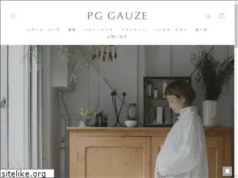 pg-gauze.jp