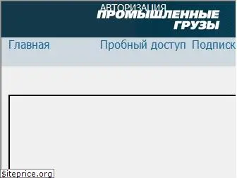pg-online.ru