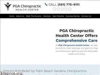 pgachiropractic.com