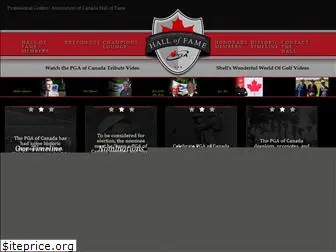 pgaofcanadahalloffame.com