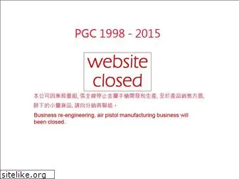 pgc.com.hk
