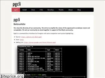 pgcli.com