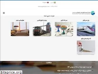 pgdevelop.com