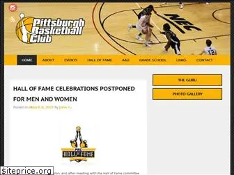 pghbasketballclub.com