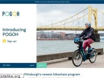 pghbikeshare.org