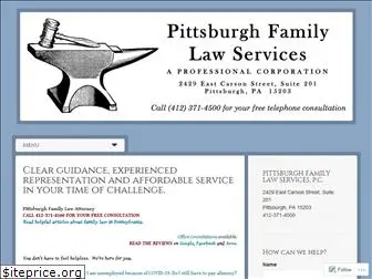 pghfamlaw.com