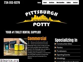 pghpotty.com