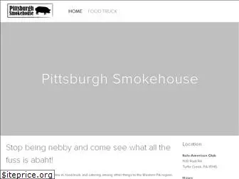 pghsmokehouse.com