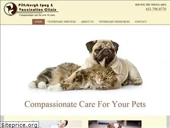 pghspayvac.net