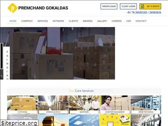 pgindialogistics.com