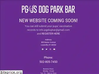 pgjdogbar.com