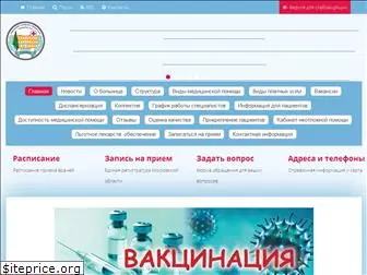 pgkb3.ru