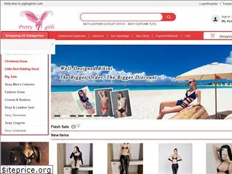 pglingerie.com