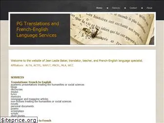 pgliterarytranslation.com