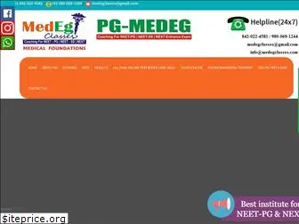 pgmedeg.com