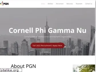 pgncornell.com