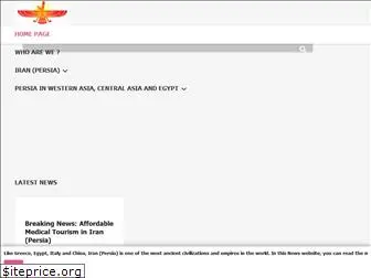 www.pgnol.ir