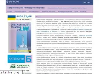 pgp-journal.kiev.ua