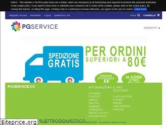 pgservice.cc