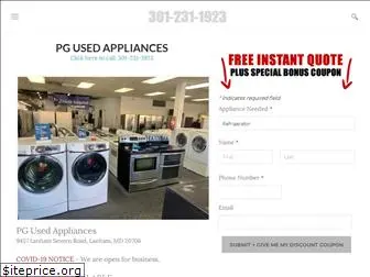 pgusedappliances.com