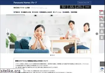 ph-hyogo.com