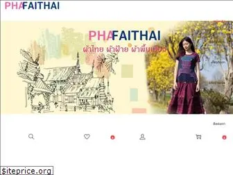 phafaithai.com
