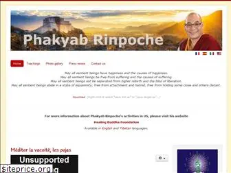 phakyabrinpoche.org