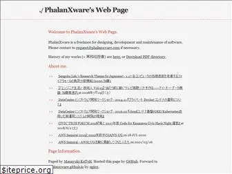 phalanxware.com