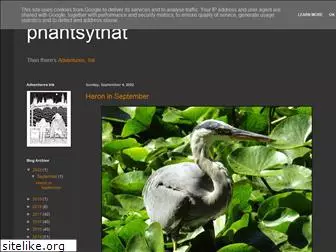 phantsythat.blogspot.com