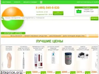 pharm-market.ru