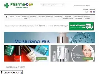 pharma-bay.gr