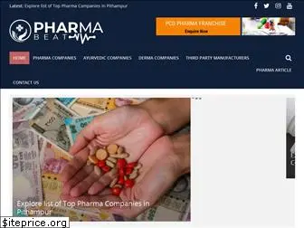 pharmabeat.in