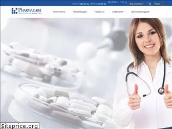 pharmacare.by