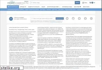Pharmacosmetica Ru Интернет Магазин Pharmacosmetica Ru Интернет Магазин