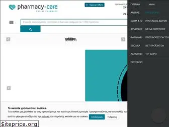 pharmacy-care.gr