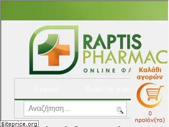 pharmacy-raptis.gr