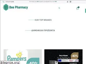 pharmacy-santorini.gr