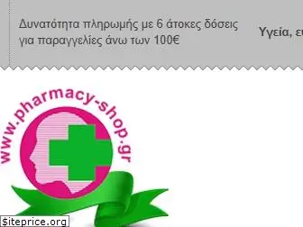 pharmacy-shop.gr