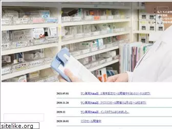 pharmacy-sun.com