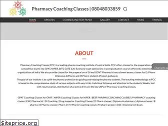 pharmacycoaching.in